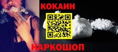 хмурый Старая Купавна