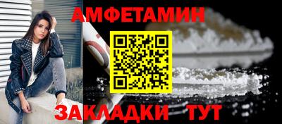 mdma Среднеуральск